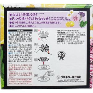 日本製 驅蚊線香 天然蚊香│5 種香味 - 富士通販