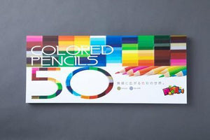 日本空運來台50色盒裝彩色鉛筆 - 富士通販