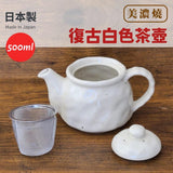 美濃燒 復古白色茶壺 附瀘網│瓷壺 500ml - 富士通販