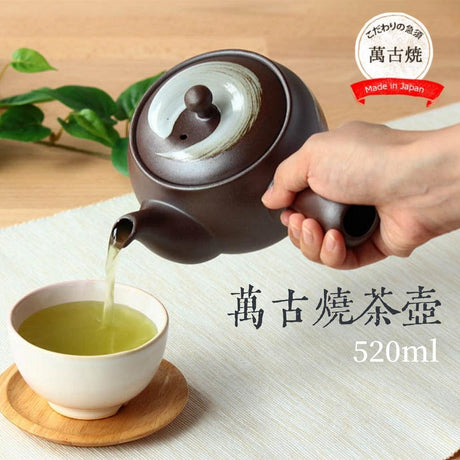 萬古燒茶壺 紫色 520ml│附濾茶器 泡茶壺 日本茶具 手工窯燒 - 富士通販