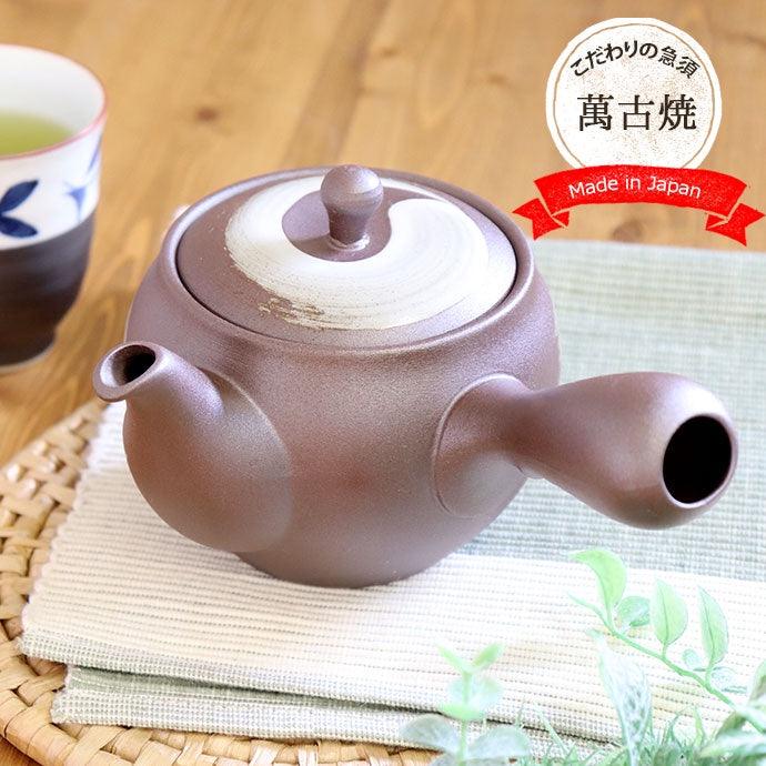 萬古燒茶壺 紫色 520ml│附濾茶器 泡茶壺 日本茶具 手工窯燒 - 富士通販