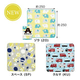 日本製 HELLO BEAR 100%棉 紗布手帕 | 紗布毛巾 25×25cm 方巾 手巾 吸水毛巾