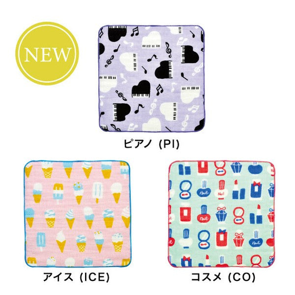 日本製 HELLO BEAR 100%棉 紗布手帕 | 紗布毛巾 25×25cm 方巾 手巾 吸水毛巾