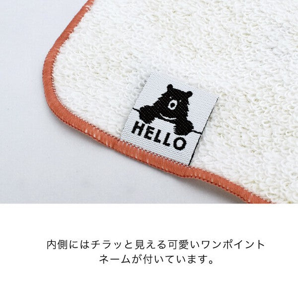 日本製 HELLO BEAR 100%棉 紗布手帕 | 紗布毛巾 25×25cm 方巾 手巾 吸水毛巾