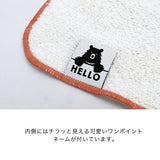 日本製 HELLO BEAR 100%棉 紗布手帕 | 紗布毛巾 25×25cm 方巾 手巾 吸水毛巾