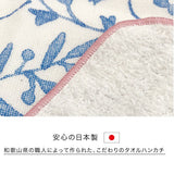 日本製 HELLO BEAR 100%棉 紗布手帕 | 紗布毛巾 25×25cm 方巾 手巾 吸水毛巾