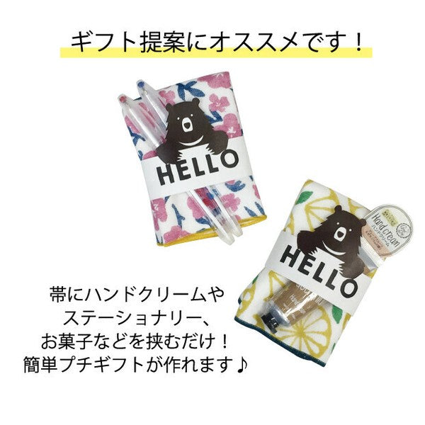 日本製 HELLO BEAR 100%棉 紗布手帕 | 紗布毛巾 25×25cm 方巾 手巾 吸水毛巾