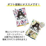 日本製 HELLO BEAR 100%棉 紗布手帕 | 紗布毛巾 25×25cm 方巾 手巾 吸水毛巾