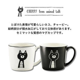 日本製 美濃燒 啞光貓咪馬克杯 310cc | 霧面馬克杯 咖啡杯 水杯 茶杯 日本製杯子 貓咪杯子