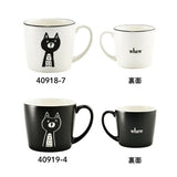 日本製 美濃燒 啞光貓咪馬克杯 310cc | 霧面馬克杯 咖啡杯 水杯 茶杯 日本製杯子 貓咪杯子