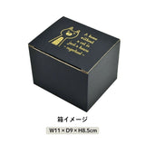 日本製 美濃燒 啞光貓咪馬克杯 310cc | 霧面馬克杯 咖啡杯 水杯 茶杯 日本製杯子 貓咪杯子