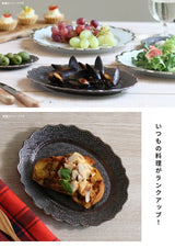 日本製 美濃燒 OMNIS 花邊橢圓盤 | 圓盤 陶瓷餐盤 橢圓盤 義大利麵盤 主餐盤 盤子