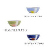 日本 BISQUE 手繪刷毛紋造型碗｜三色可選 沙拉碗 麥片碗 優格碗
