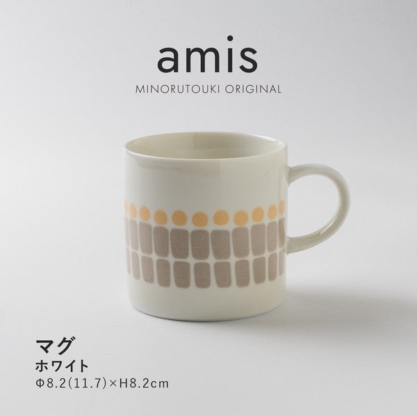 日本製 美濃燒 amis 撞色格子馬克杯 300ml 日常居家 咖啡杯 早午餐杯