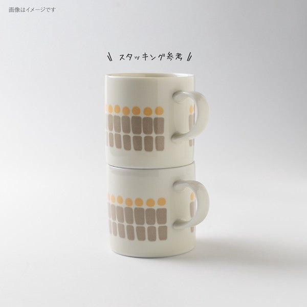 日本製 美濃燒 amis 撞色格子馬克杯 300ml 日常居家 咖啡杯 早午餐杯