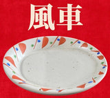 日本製 手繪楓葉紋小缽｜日常小碟 醬油碟 居家和食器