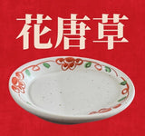 日本製 手繪楓葉紋小缽｜日常小碟 醬油碟 居家和食器