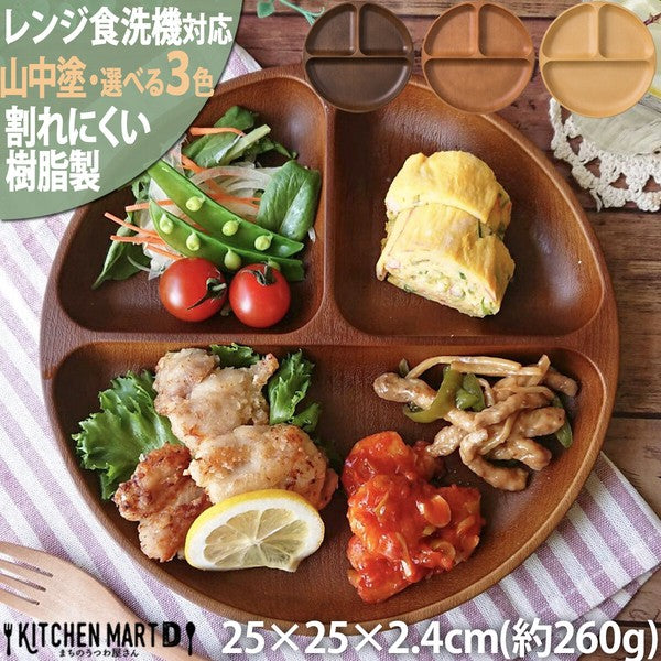日本製 木紋系列 PET樹脂 211三格分隔盤｜日常餐盤 居家輕量餐具 兒童餐盤
