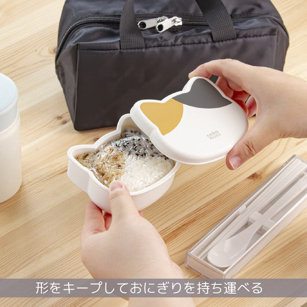 日本製 貓咪造型飯糰模具盒｜日常便當 居家廚房 抗菌飯糰盒 遠足野餐的好朋友