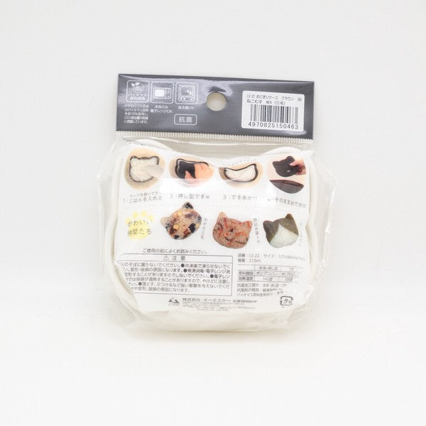日本製 貓咪造型飯糰模具盒｜日常便當 居家廚房 抗菌飯糰盒 遠足野餐的好朋友