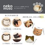 日本製 貓咪造型飯糰模具盒｜日常便當 居家廚房 抗菌飯糰盒 遠足野餐的好朋友