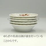 日本製 吉野櫻 美濃燒 餐碗｜漬物碟 日常質感小皿 陶瓷碟