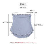 日本 Style On 2way涼感防曬頸部遮陽面罩 360度護頸 抗UV｜防曬面罩 脖子防曬 涼感防曬