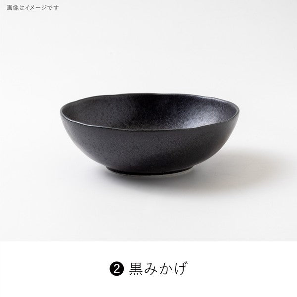日本製 橢圓缽 三尺寸可選｜日常餐桌沙拉缽 咖哩碗 居家陶瓷缽