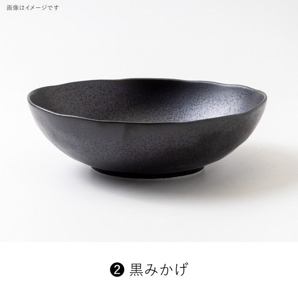 日本製 橢圓缽 三尺寸可選｜日常餐桌沙拉缽 咖哩碗 居家陶瓷缽