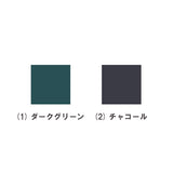 Cordy 秋冬蓬鬆毛絨室內拖鞋｜ 毛絨拖鞋 防滑室內鞋 輕量設計 可調鬆緊 保暖拖鞋
