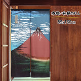 日式和風居家玄關隔簾 85×150cm 和風門簾 葛飾北斎 富士山｜富士山門簾 門簾兩片式 廚房門簾