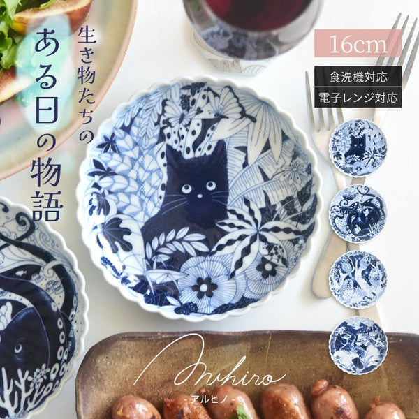 日本製 natural69 波佐見燒 日系手繪動物淺碗 餐盤｜點心盤 小菜盤 甜點盤
