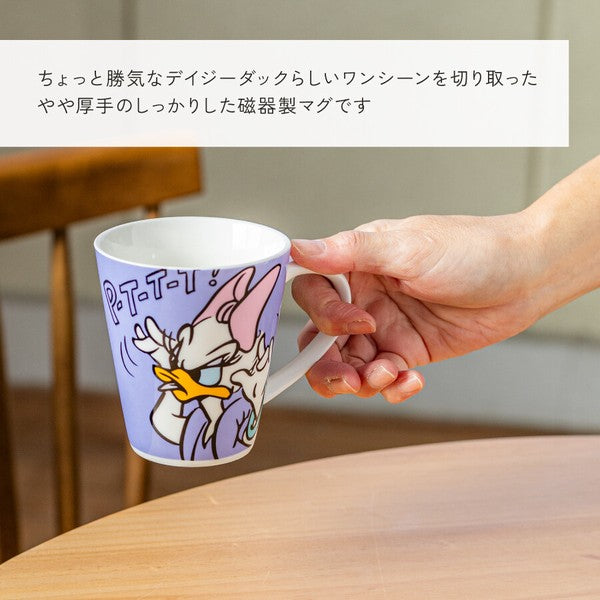日本製【Disney】320ml 迪士尼卡通馬克杯 | 咖啡杯 早午餐杯 兒童餐具