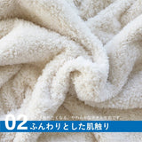 日本 carari fazz 蓬鬆雲朵毛巾 浴巾 | CB Japan 五倍吸水 洗澡毛巾