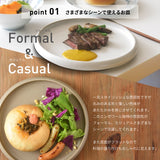 日本製 波佐見燒 和山 霧面質感餐盤｜12cm 點心盤 水果盤 麵包盤 早餐盤