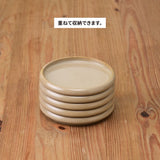 日本製 波佐見燒 和山 霧面質感餐盤｜12cm 點心盤 水果盤 麵包盤 早餐盤
