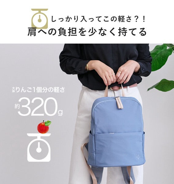 LIZDAYS 日本輕量後背包 A4收納 9口袋大容量 | 出國出差 商務通勤 電腦包