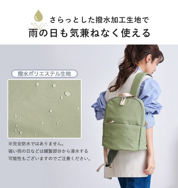 LIZDAYS 日本輕量後背包 A4收納 9口袋大容量 | 出國出差 商務通勤 電腦包