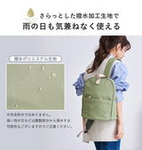 LIZDAYS 日本輕量後背包 A4收納 9口袋大容量 | 出國出差 商務通勤 電腦包