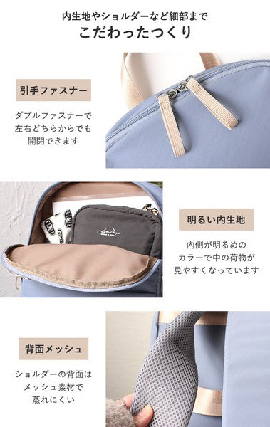 LIZDAYS 日本輕量後背包 A4收納 9口袋大容量 | 出國出差 商務通勤 電腦包