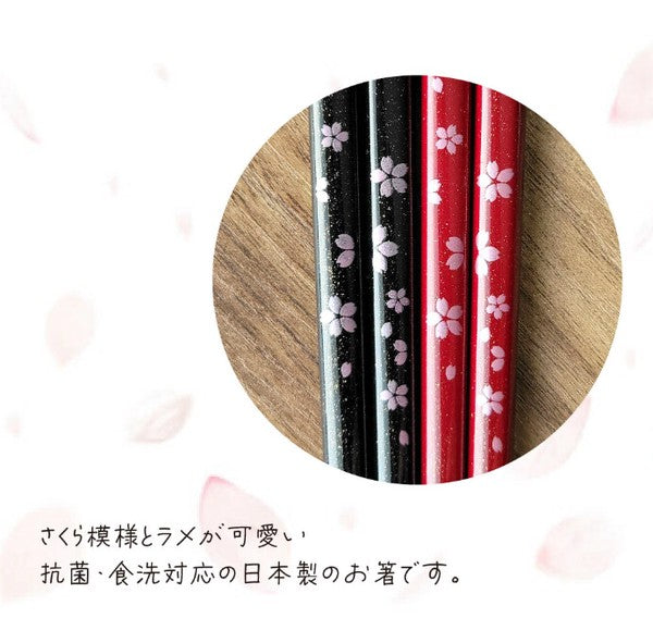 日本製 金粉櫻花筷子筷架禮盒｜22.5cm 抗菌塗層 對筷 日本筷子 竹筷子 筷架