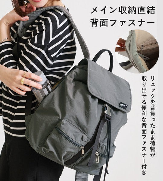 日本 LIZDAYS 多功能尼龍後背包｜430g超輕量 A4可放 防潑水 媽媽包 旅行背包