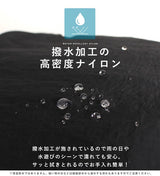 日本 LIZDAYS 多功能尼龍後背包｜430g超輕量 A4可放 防潑水 媽媽包 旅行背包
