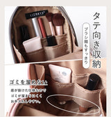 LIZDAYS 直立式皮革化妝包 | 收納化妝袋 可掛式梳妝包 女用大容量化妝包