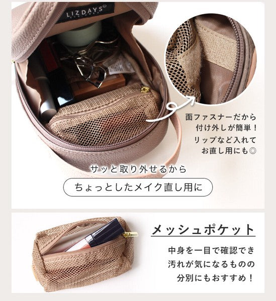 LIZDAYS 直立式皮革化妝包 | 收納化妝袋 可掛式梳妝包 女用大容量化妝包