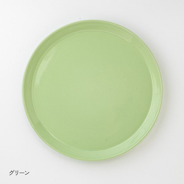 日本【LUONTO】22.5cm 北歐風平盤｜義大利麵盤 早午餐盤 單盤料理
