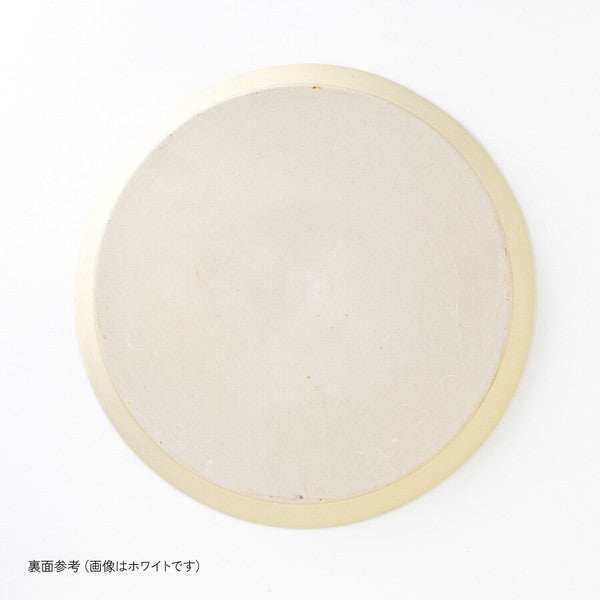日本【LUONTO】22.5cm 北歐風平盤｜義大利麵盤 早午餐盤 單盤料理