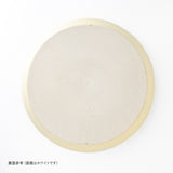 日本【LUONTO】22.5cm 北歐風平盤｜義大利麵盤 早午餐盤 單盤料理