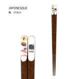 日本製 相撲 赤富士 壽司 神奈川沖浪裏 和風筷子23cm｜竹筷 木筷 防滑筷子