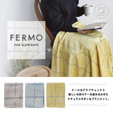 日本 FERMO 北歐風格紋法蘭絨毯 100×140cm｜居家毯 沙發毯 午睡毯 保暖毯